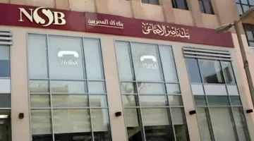 5 فئات مستفيدة.. ضوابط صرف المساعدات النقدية من بنك ناصر الاجتماعي